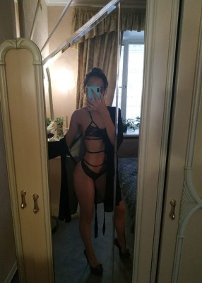 Проститутка Алиса