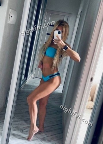 Селина